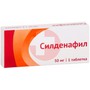 Справочник препаратов: СИЛДЕНАФИЛ
