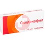 Справочник препаратов: СИЛДЕНАФИЛ