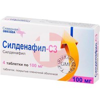 СИЛДЕНАФИЛ-СЗ
