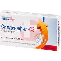 СИЛДЕНАФИЛ-СЗ