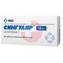 Справочник препаратов: СИНГУЛЯР