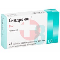 СИНДРАНОЛ