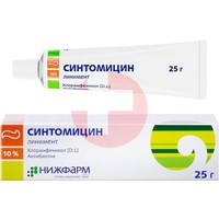 СИНТОМИЦИН