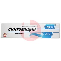 СИНТОМИЦИН