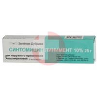 СИНТОМИЦИН