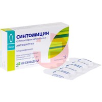 СИНТОМИЦИН