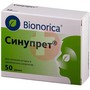 Справочник препаратов: СИНУПРЕТ