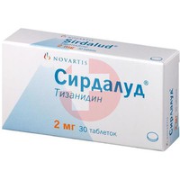 СИРДАЛУД