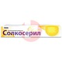 Справочник препаратов: СОЛКОСЕРИЛ