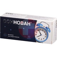 СОННОВАН