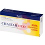 Справочник препаратов: СПАЗГАН НЕО
