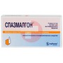 Справочник препаратов: СПАЗМАЛГОН