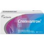 Справочник препаратов: СПАЗМАЛГОН