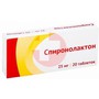 Справочник препаратов: СПИРОНОЛАКТОН