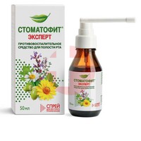СТОМАТОФИТ ЭКСПЕРТ