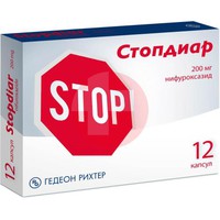 СТОПДИАР