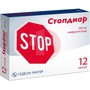 Справочник препаратов: СТОПДИАР