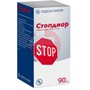 Справочник препаратов: СТОПДИАР