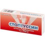 Справочник препаратов: СТОПТУССИН