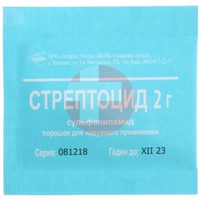 СТРЕПТОЦИД