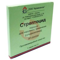СТРЕПТОЦИД