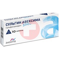 СУЛЬГИН АВЕКСИМА
