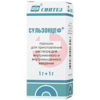 СУЛЬЗОНЦЕФ