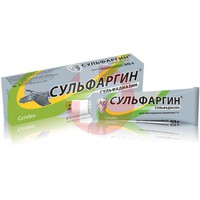 СУЛЬФАРГИН