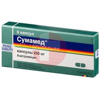 СУМАМЕД