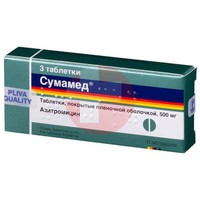 СУМАМЕД