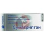 Справочник препаратов: СУМАТРИПТАН КАНОН
