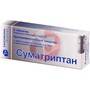 Справочник препаратов: СУМАТРИПТАН КАНОН