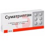 Справочник препаратов: СУМАТРИПТАН