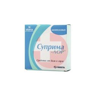 СУПРИМА-ЛОР