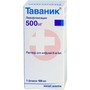 Справочник препаратов: ТАВАНИК