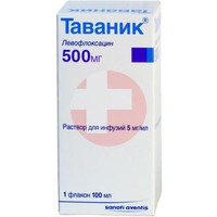 ТАВАНИК