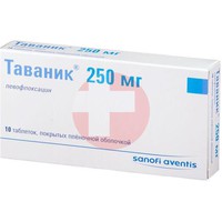 ТАВАНИК