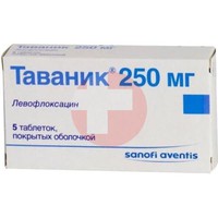 ТАВАНИК