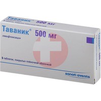 ТАВАНИК