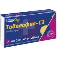 ТАДАЛАФИЛ-СЗ