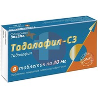 ТАДАЛАФИЛ-СЗ