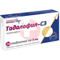 ТАДАЛАФИЛ-СЗ