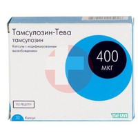 ТАМСУЛОЗИН-ТЕВА