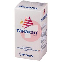 ТАНАКАН
