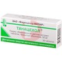 Справочник препаратов: ТАНАЦЕХОЛ