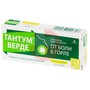 Справочник препаратов: ТАНТУМ ВЕРДЕ