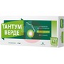 Справочник препаратов: ТАНТУМ ВЕРДЕ