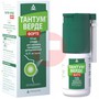 Справочник препаратов: ТАНТУМ ВЕРДЕ ФОРТЕ
