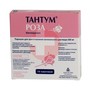 Справочник препаратов: ТАНТУМ РОЗА