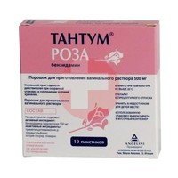 ТАНТУМ РОЗА